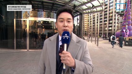 2월 16일 김진의 돌직구쇼 오프닝