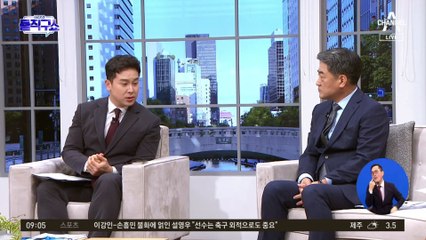 백현동·대장동 첫 유죄 판결…짙어지는 사법리스크 먹구름