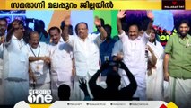 കോൺഗ്രസിന്റെ സമരാഗ്‌നി പ്രക്ഷോഭ യാത്ര മലപ്പുറം ജില്ലയിൽ പര്യടനം തുടരുന്നു