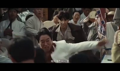 Chief Detective (1958) - Park Young-Han's Fight for Justice