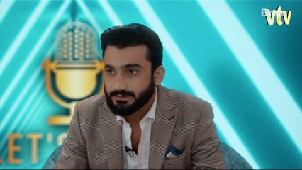 Ararat (2024) Ep-3: New Episode Release