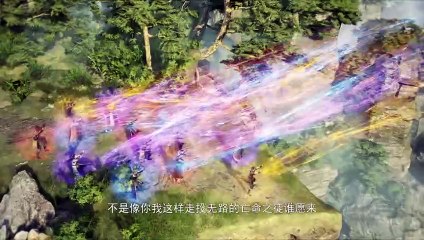 独步万古第44集免费在线观看｜爱壹帆