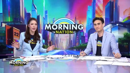 "ชัชชาติ" แจงปัญหาฝุ่น PM 2.5 วิกฤตคนกรุง | Morning Nation | 16 ก.พ. 67 | PART 2