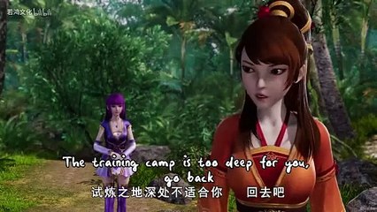 Yao Shen Ji 2 - 11