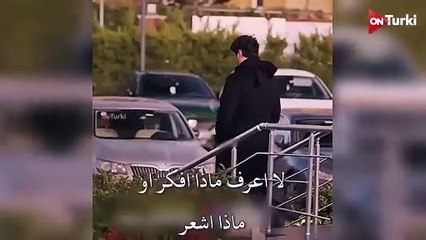 مسلسل طائر الرفراف الحلقة 59 | اعلان 1 الرسمي مترجم HD