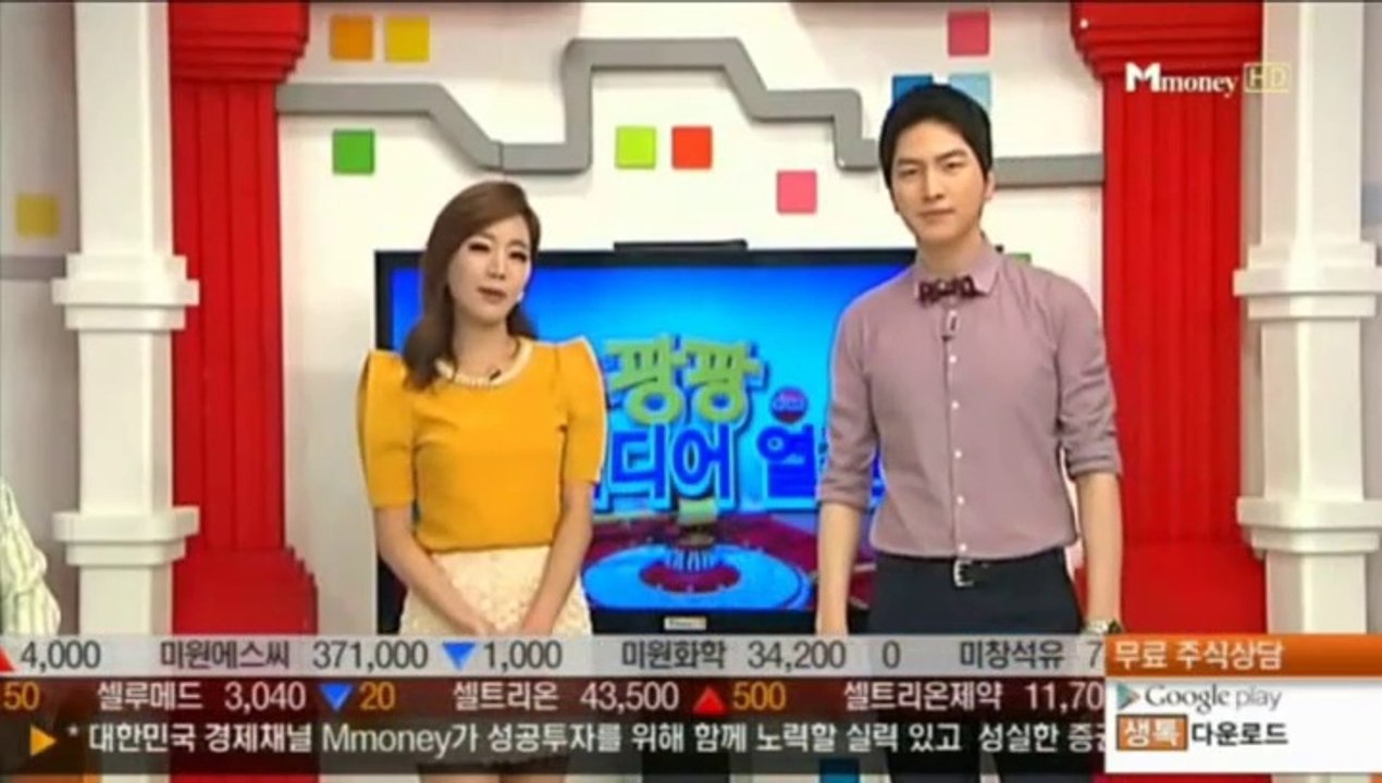 MBN_20131118