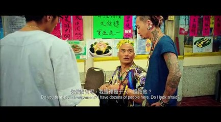 โคตรเซียนมาเก๊า เขย่าเวกัส 🎲 ภาพยนตร์แอ็กชั่นพนันสุดมันส์จากฮ่องกงปี 2014