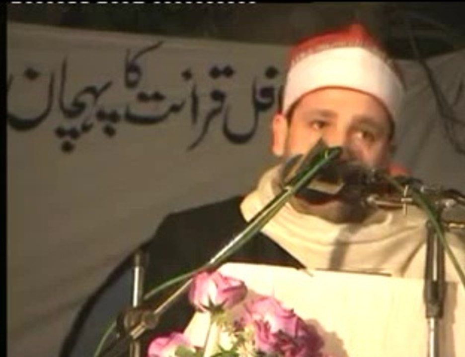 Surah Al-Qasas,Al 'Alaq 2008_Sheikh Hajjaj Hindawi _ حجاج الهنداوي