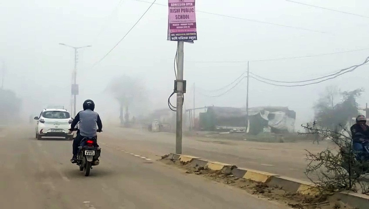 प्रयागराज में छाया घना कोहरा, मौसम विभाग की नई चेतावनी