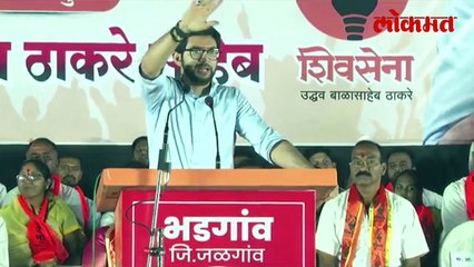 ड्रोनचं उदाहरण… ठाकरेंची मोदी सरकारवर टीका