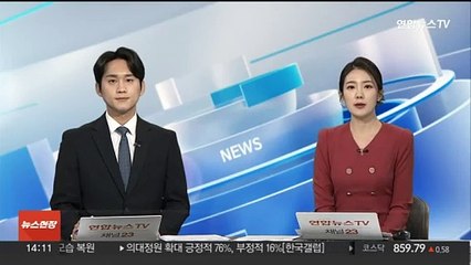 한미 해병대 수색부대, 눈밭에서 연합훈련 실시