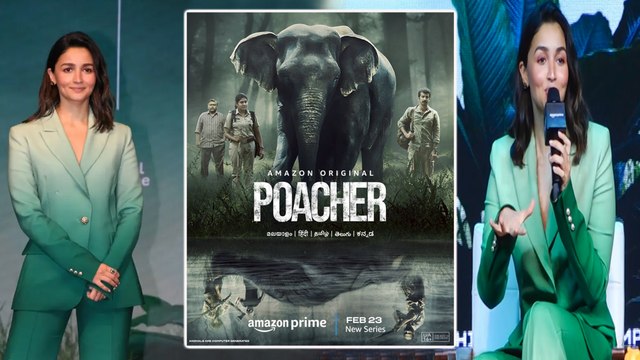Poacher के ट्रेलर लॉन्च पर Alia Bhatt का दिखा जलवा, पूरी टीम की एक्ट्रेस ने की जमकर तारीफ