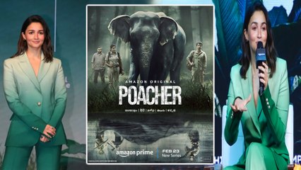 Poacher के ट्रेलर लॉन्च पर Alia Bhatt का दिखा जलवा, पूरी टीम की एक्ट्रेस ने की जमकर तारीफ