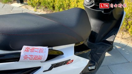 為了省10元卻噴900......  彰化扇形車庫停車場違停嚴重警加強宣導