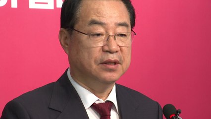 [더뉴스] 국민의힘 3차 단수 공천...경기 6·충북 1·충남 4곳 / YTN