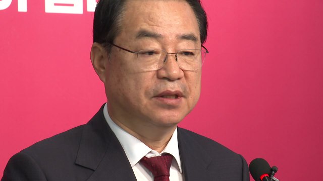 [더뉴스] 국민의힘 3차 단수 공천...경기 6·충북 1·충남 4곳 / YTN
