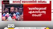 'സംസാരിക്കാൻ അനുവദിച്ചില്ല, അജണ്ട അട്ടിമറിക്കാൻ ശ്രമിച്ചു, മന്ത്രിയുടേത് ഏകാധിപത്യ നടപടി'