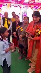 परलिया की ढाणी का राजकीय प्राथमिक विद्यालय