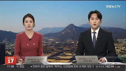 일본 정부 "김여정 담화에 유의…발언 삼갈 것"