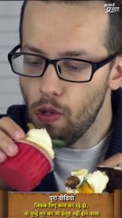 ठूसते जाना रोते जाना || आचार्य प्रशांत