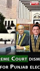Is the election null and void? | کیا انتخابات کالعدم قرار؟ |Agha Tahir analysis |Business Times News