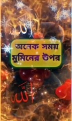 Islamic#status video,new best video,islamic song and gozol,islamic music video, copyright free video