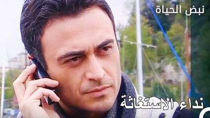 ليفينت هو الوحيد القادر على رعاية هذا المريض - الأطباء الحلقة 55