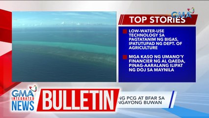 NSC: Rotational deployment ng PCG at BFAR sa Bajo de Masinloc, sisimulan ngayong buwan | GMA Integrated News Bulletin