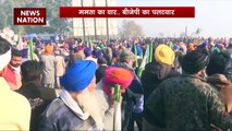 Farmers Protest : किसानों ने आज भारत बंद का किया आव्हान