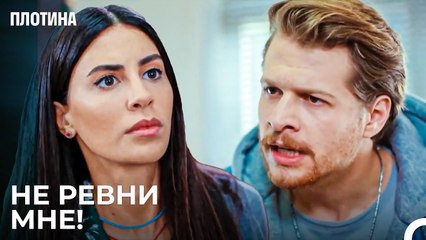 Что с Тобой Захра? - Плотина 38 Cерия