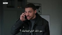 مسلسل المتوحش الحلقة 22 الثانية والعشرون مترجمة  القسم 2 HD