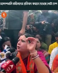TMC দুষ্কৃতীদের দল, শেখ শাহজাহানের পাশে দাঁড়িয়েছেন Mamata! ওঁর শিক্ষা পাওয়া দরকার: Agnimitra Paul