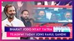 Bharat Jodo Nyay Yatra: RJD Leader Tejashwi Yadav Joins Rahul Gandhi’s In Bihar