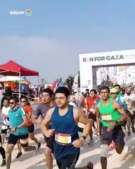 انطلاق ماراثون من أجل غزة بمحمية وادي دجلة