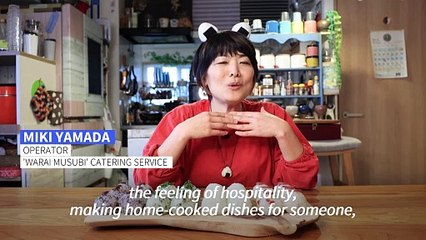 Japan's humble 'onigiri' rice balls get image upgrade