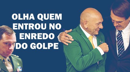 MAURO CID: LUCIANO HANG PEDIU RELATÓRIO 'FORTE' PARA 'VIRAR O JOGO' | Cortes 247