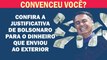 MANGABEIRA UNGER QUER HABEAS CORPUS CONTRA PRISÃO DE BOLSONARO? ELE NEGA, MAS... | Cortes 247