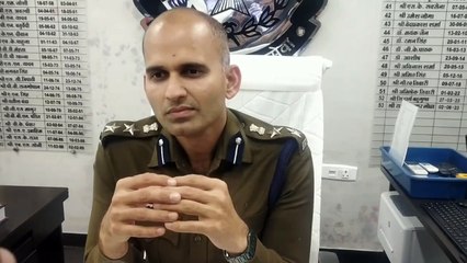 रतलाम एसपी ने फर्जी बैंक खातों को लेकर कही यह बड़ी बात