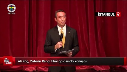Ali Koç: Türkiye Cumhuriyeti'nin mücadelesinde Fenerbahçe ön safhalarda olmuştur