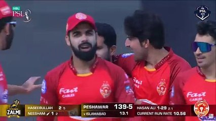 Great Bowling By Hassan Ali in PSL 8