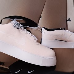 Les Air Force 1 prisées par tous bénéficient de réductions exceptionnelles chez Nike !