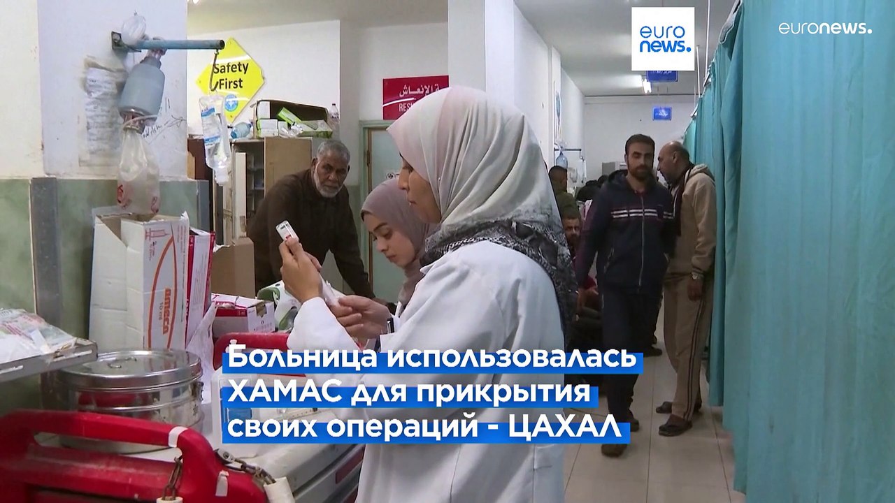 Новости дня | 16 февраля — дневной выпуск