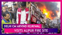 Alipur Fire: Delhi CM Arvind Kejriwal Announces Compensation Of Rs 10 Lakh Each For Kin Of Deceased