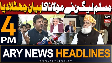 Download Video: ARY News 4 PM Headlines 16th Feb 2024 | PML-N vs Maulana?