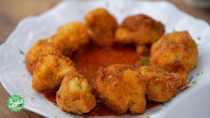 Chou-fleur pané - Dbara khef lef 2  EP 41