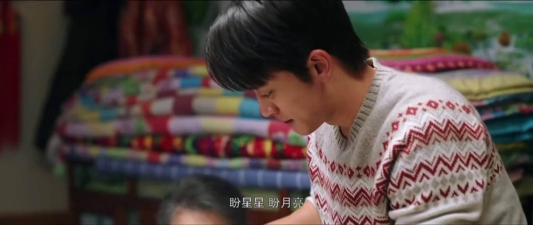 烟火人家 第8集