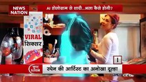 Viral Sixer : देखिए सोशल मीडिया पर वायरल हुए सभी वीडियो Viral Sixer में