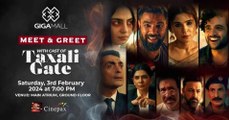 Official Teaser 02 - Film '' Taxali Gate'' [ Ayesha Omar - Yasir Hussain ]