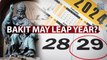 Bakit may leap year? | Need to Know