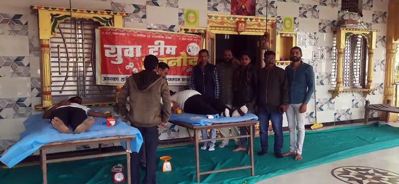 रक्तदान शिविर में 42 यूनिट का संग्रहण